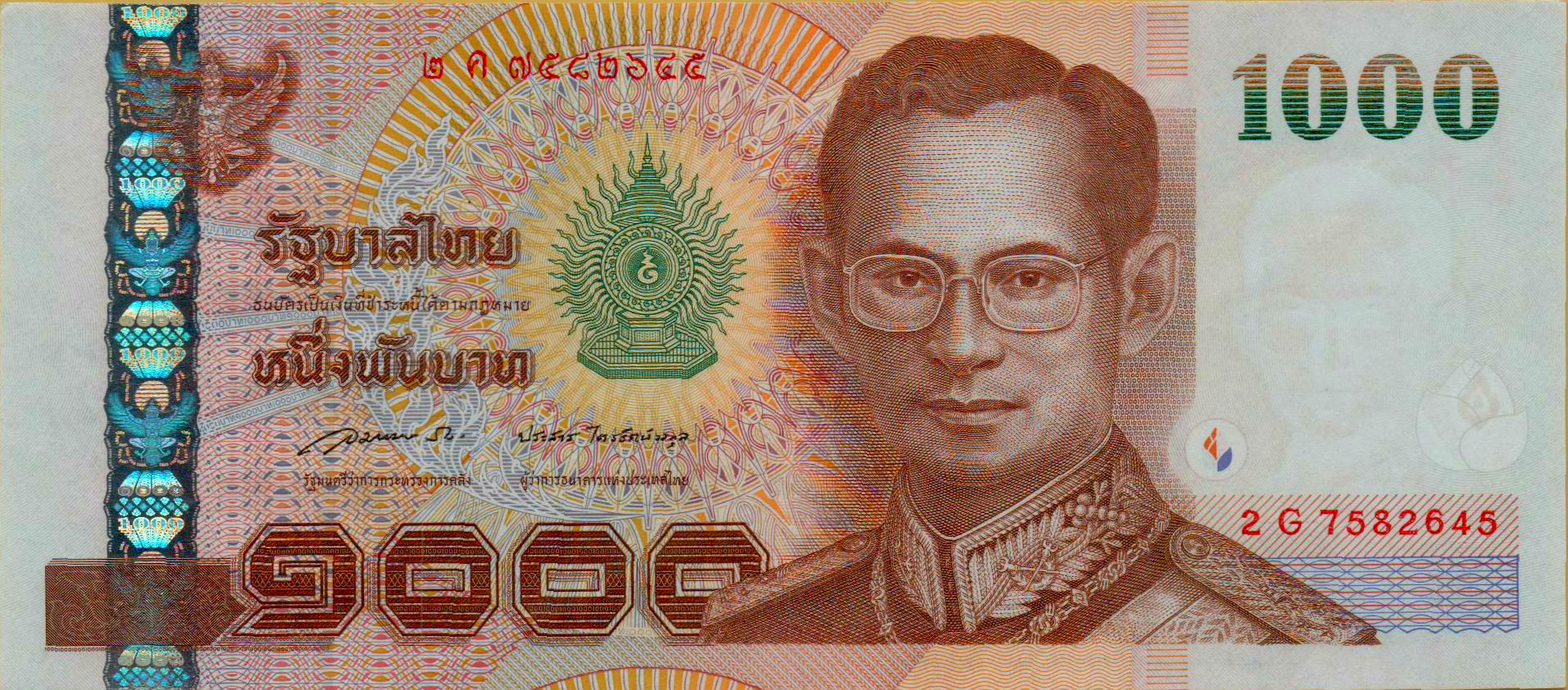 Thailand 1000 2012 aUNC P-115/11